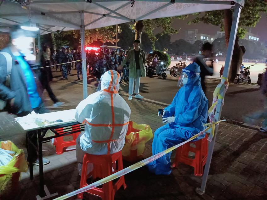 �ഺ־Ը�� �҂���·��