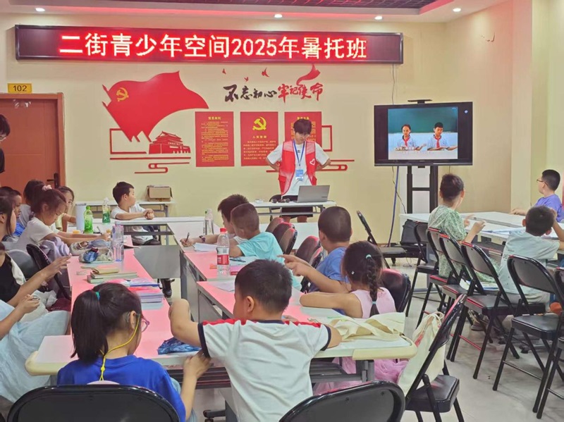 cͯ䡱ͬСꡰ]顤錚ؐ־