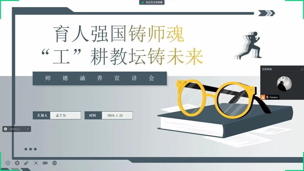 ˏ(qing)(gu)T꣬̉δ(li)(sh)`(du)_չºB(yng)v(dng)