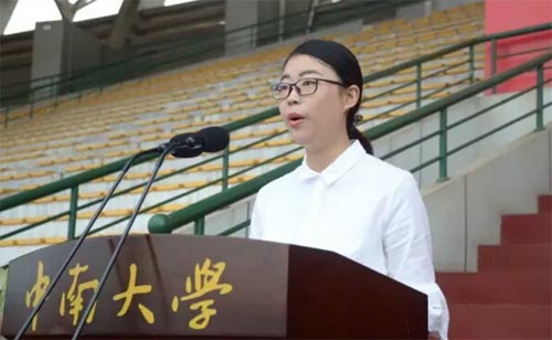 ־Ը߲СڷI(xin) ĥZгL(zhng)