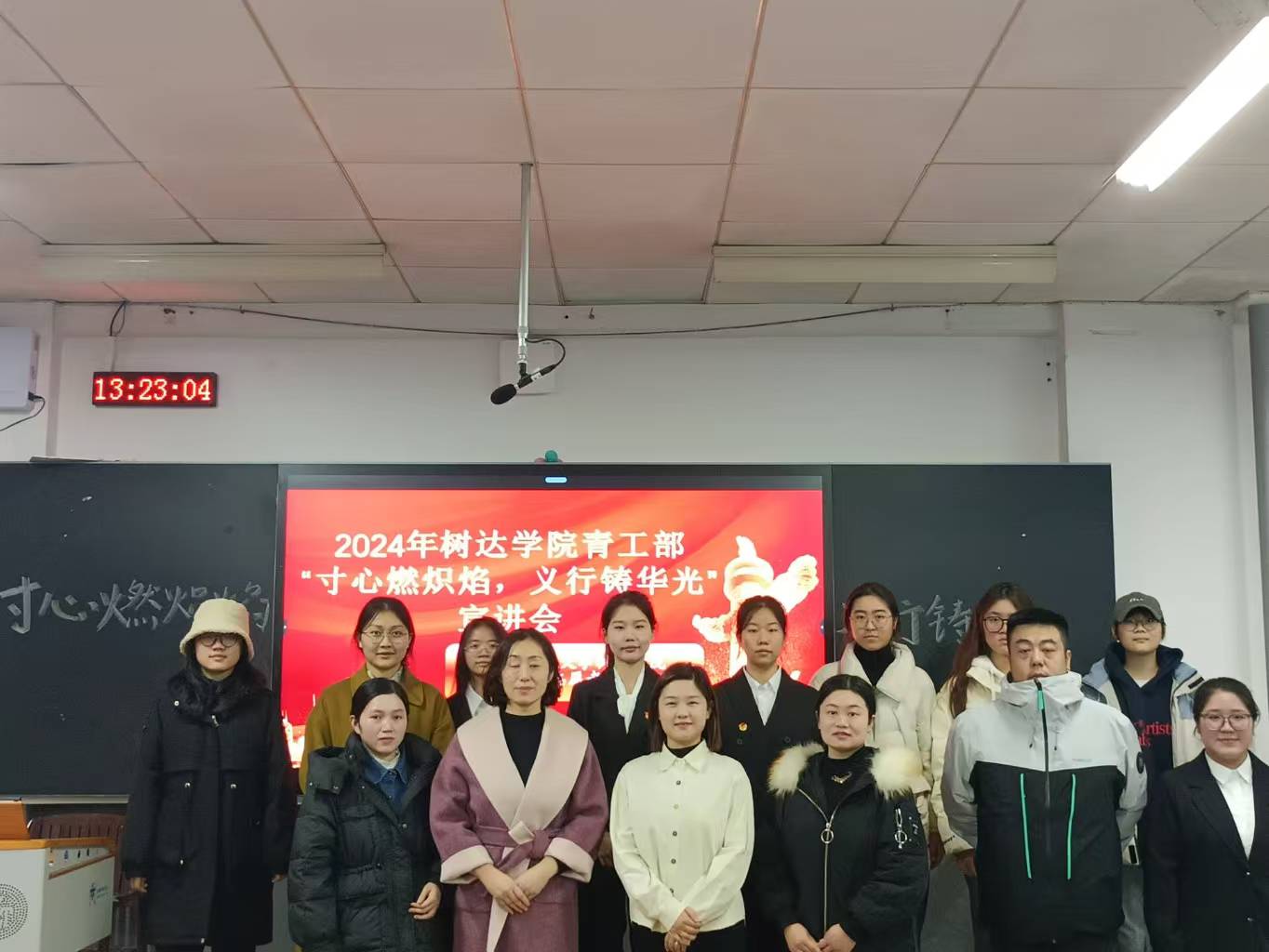 WԺFί๤_չ2024־Ը߾v