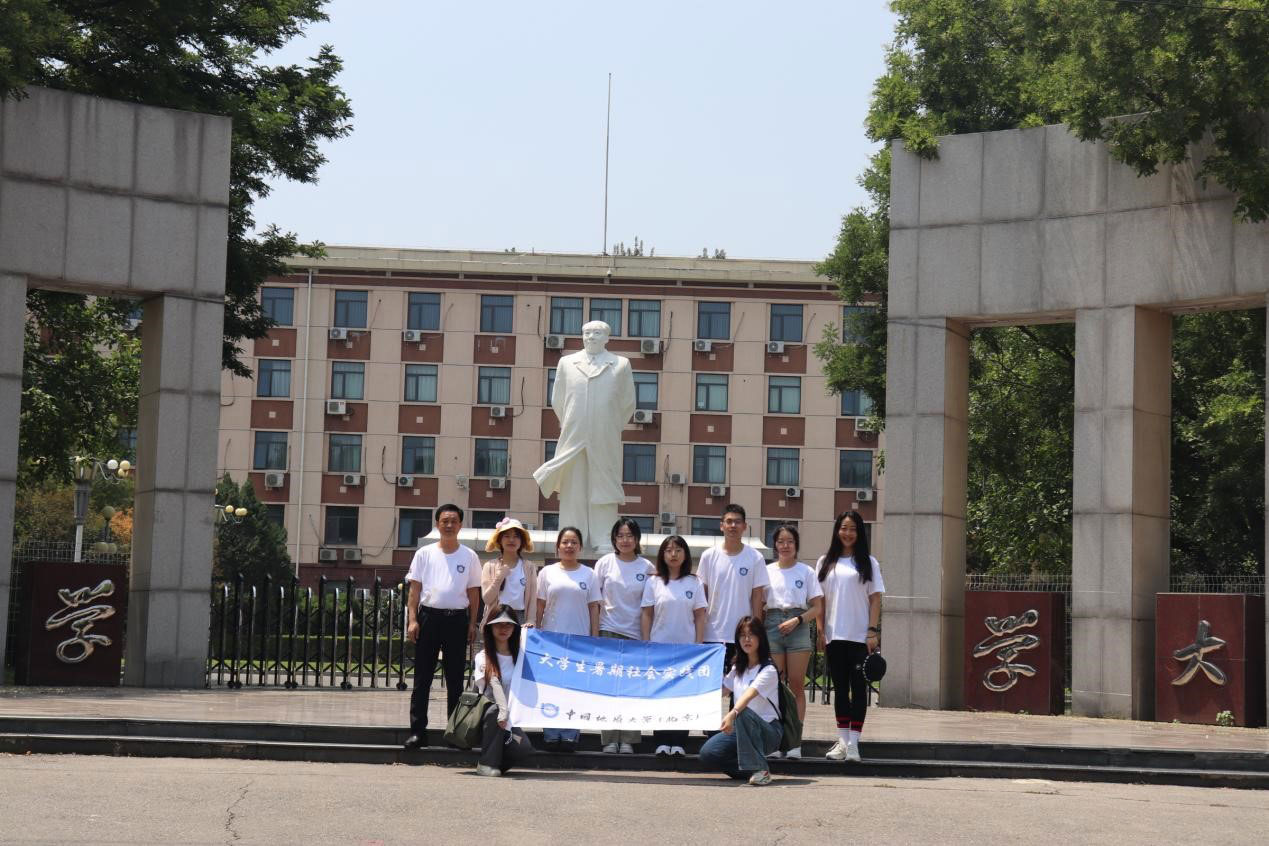 пsm(x)tɫѪ}Ї|(zh)W(xu)ӱ_`F(tun){(dio)мo(j)