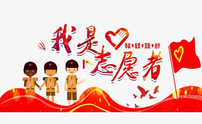 ԺWӣ־Ը{УƄ־ԸՌI