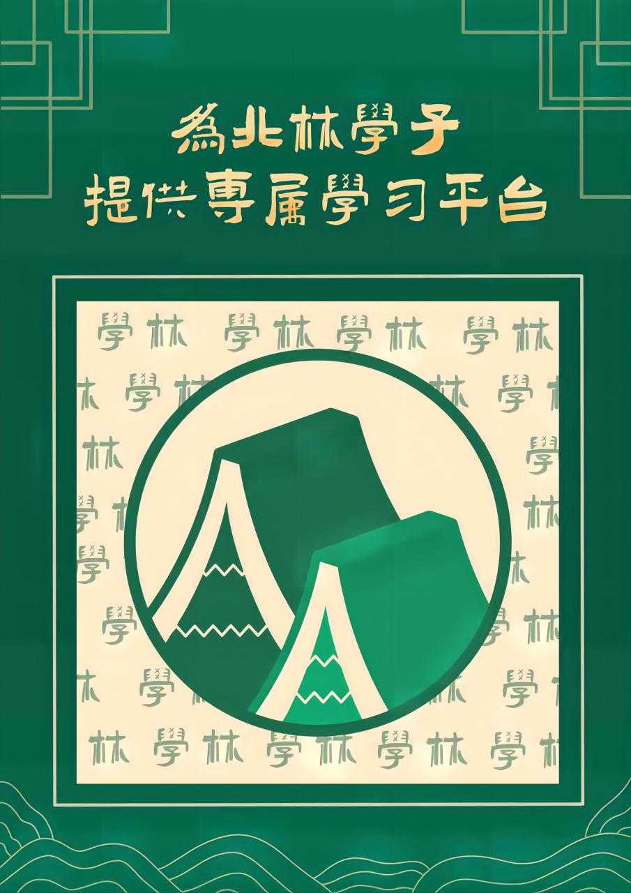 ���όW���@�أ�һ�wʽ�W��С���򡪡����W�֡��l��6.0�汾