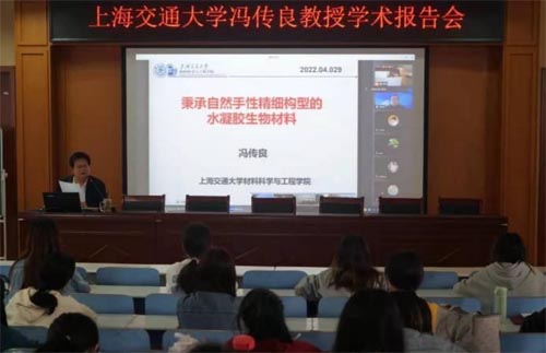 ϺͨWTڞꖎWԺƌWWԺھvW