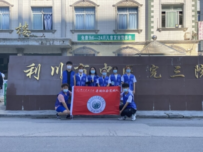 �����W�������l���l�����d������