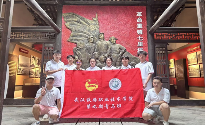 hF·I(y)g(sh)W(xu)ԺW(xu)l(xing)sm(x)tɫѪ}P(yng)