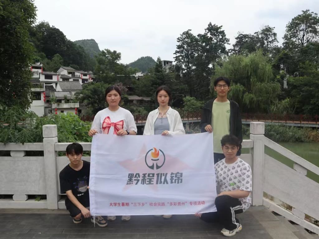 �����F�ݣ������ʳ