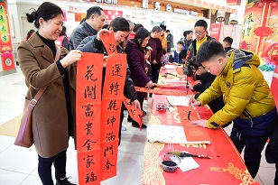 ���������Ļ���ϲ��ӭ�f�ҡ�