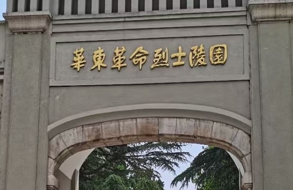 �ҹ�֮�L���y��