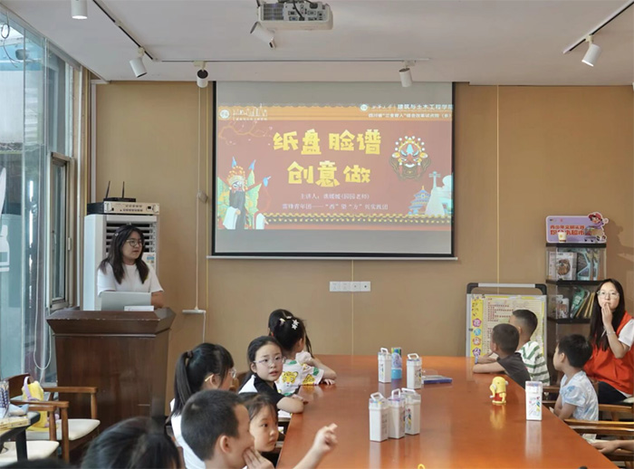 AWhFd`ꠡlڰվPLʣĘV