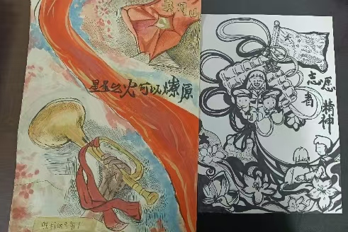 ȼ棬xTA⡱|ώW_WԺFί־Ը߹_չ2024־Ը߾v