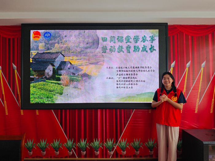 롰20OЄӡ`أ߲ʼڲڄӷNӣ