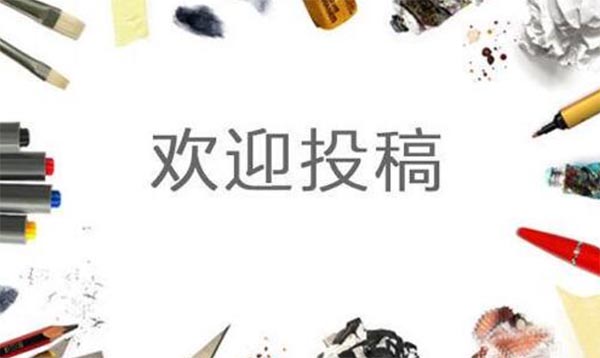 ��W(xu��)��������`Ͷ��W(w��ng)վ�R��