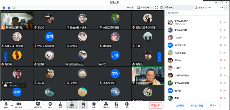 \(yn)T2205F(tun)֧_(ki)չ߄(chung)(sh)ƌW(xu)(chung)^