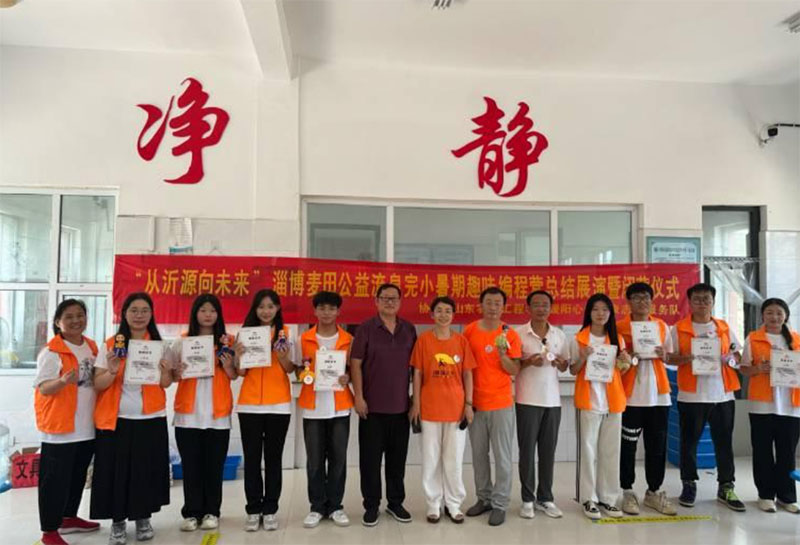 ɽ|rǏWԺԴδŹ֧MȪȫСW