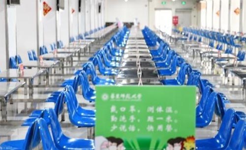 WУڼϺУ_W헷߹foһʧ