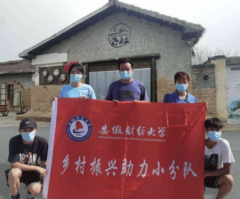 �˔��֡��|�L���������d֮·