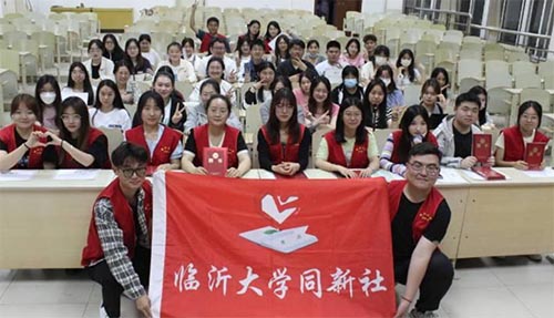 �J�R�����Α��I�Ԕ��W����