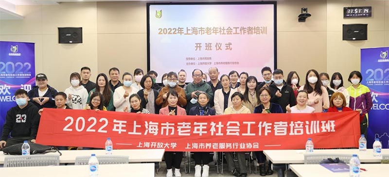 Ϻ׌ôWB繤Ӗ_࣬18УɰW