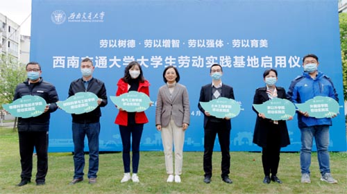 ��W(xu��)���ڄ�(d��ng)��(sh��)�`���أ���ʽ����