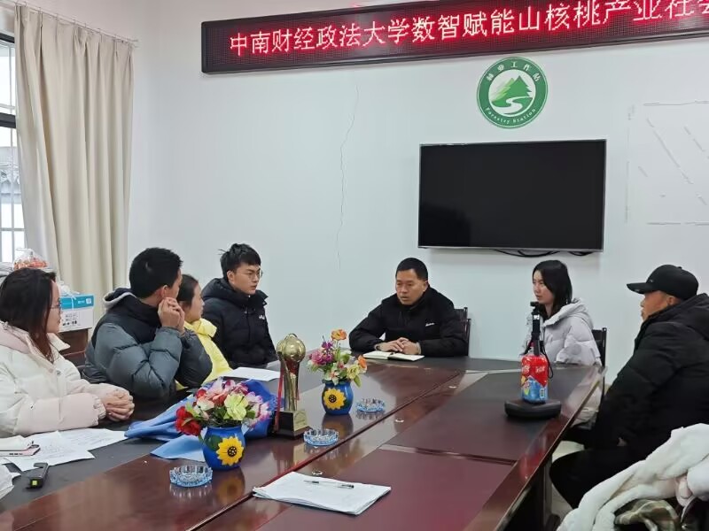 daIɽ㝙ġSɽ̽L쨿h