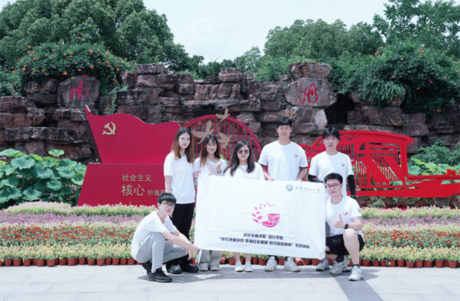 ��h��ý�WԺ�W�������l(xi��ng)�������V�q�£�Ғ�t������