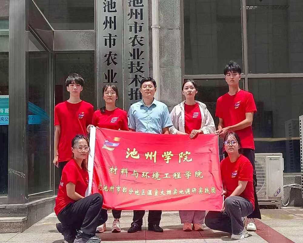 ���L���r�I(y��)�r��֣��˽⼯�w�����c�l(xi��ng)�����d