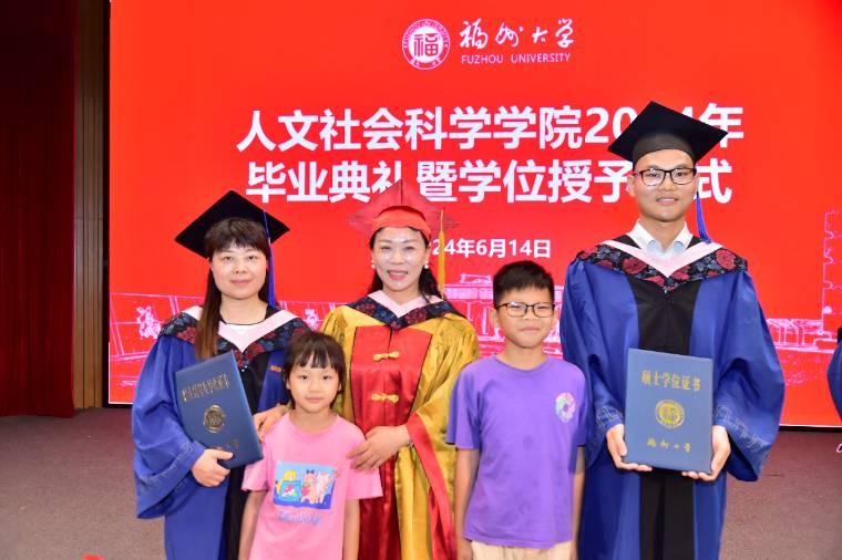 ƌWWԺ2024ꮅIYߌWλxʽ¡e