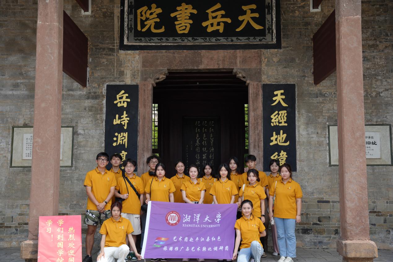 ���W�Ӹ�ƽ�����x�o���^|���Ѹ�����݅���I�����ʹ��