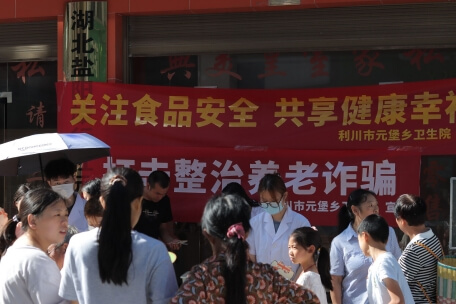 �l�t�������`��_չ�r������w�z