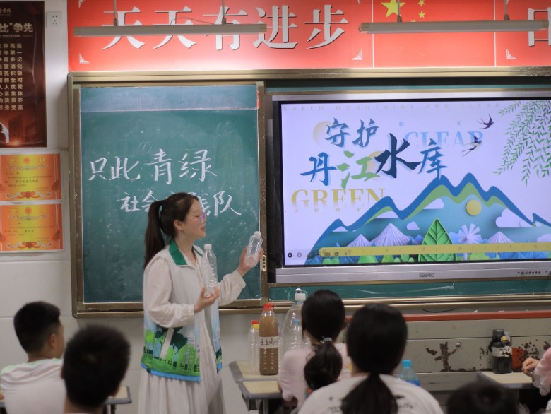 ����������Ȫ������W(xu��)�����ЌW(xu��)�����ƃ�ˮ�����o(h��)����֮