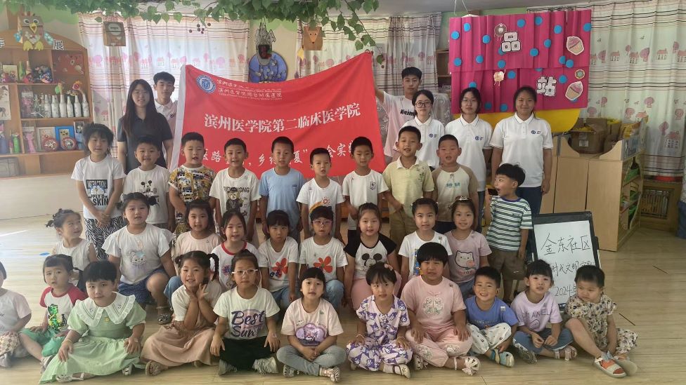 l(xing)|t(y)·ͯУl(xing)sʢ--M(jn)|^(q)