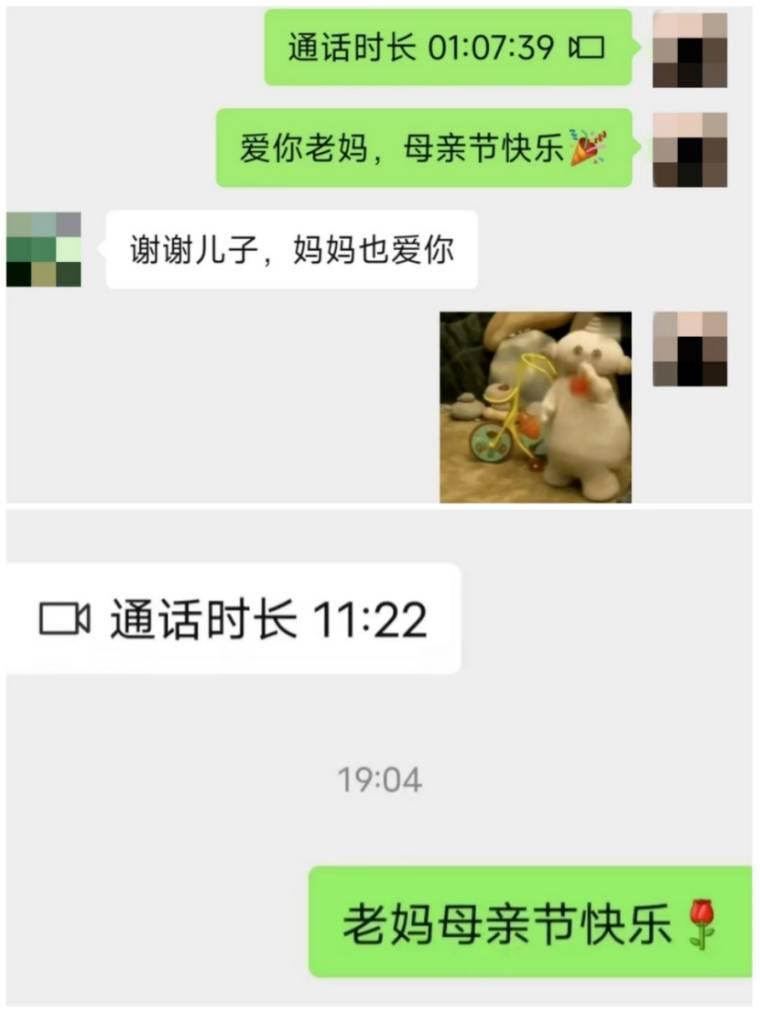 mˮˮ늹2303F֧ekĸHжĸH