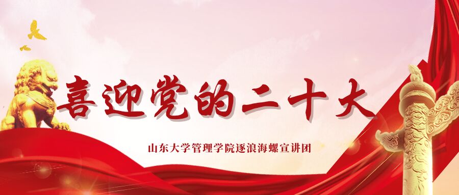 ���˺������v�F������ʡ������������M�ж�ʮ�����v