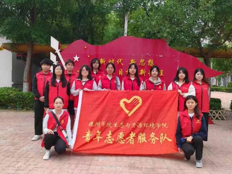 ݌WԺBcYԴhWԺc^_չL