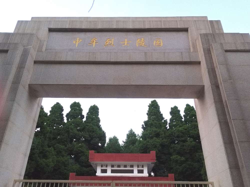 �W�hʷ��ӛʹ������Ӣ�҂��о���