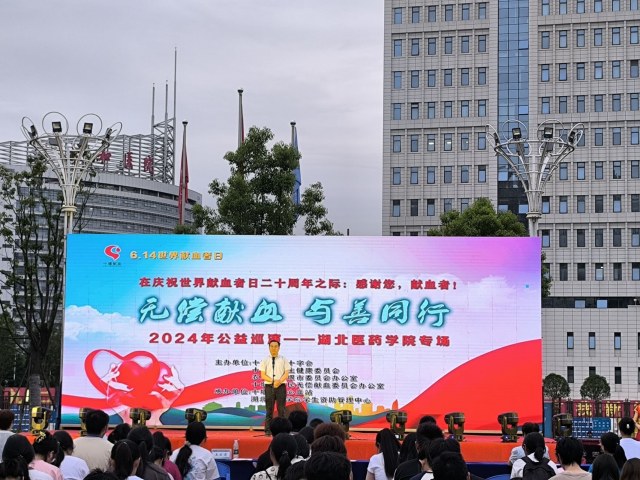 2024ꡰIѪաѲݺtˎWԺ