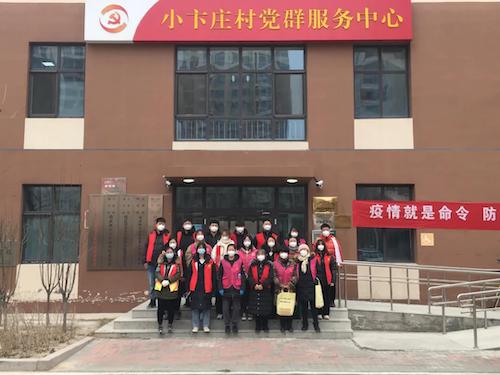 ��Ǒ��ߣ�ӭ���W�ܿ��֡�������־Ը�Ќ��`����M���鱳��