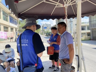 �����W�������l���l�����d��·��