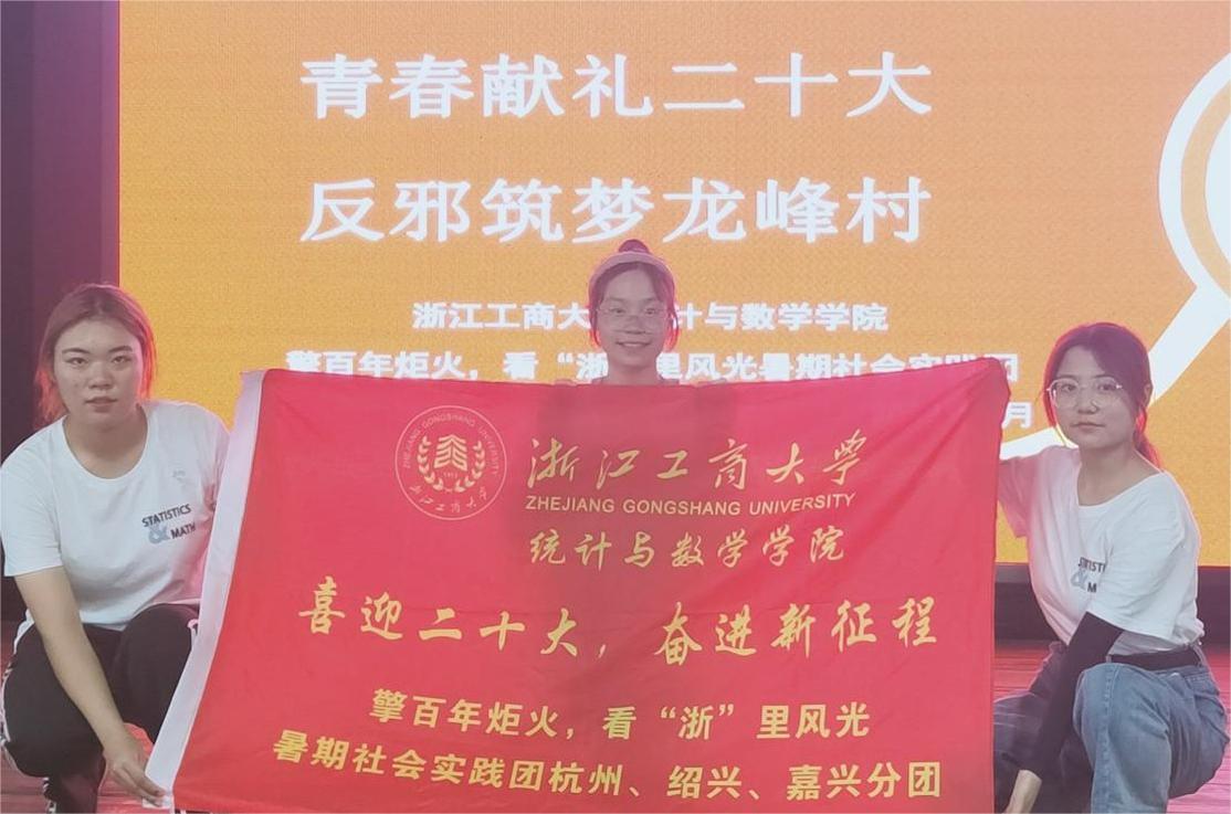 lССtƣaz-㽭̴WyӋc