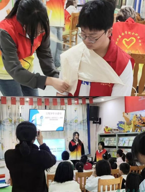 ڶRWԺСhT־Ը_չ֪Ro֮