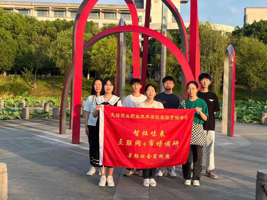 ����ζ�����W+�Ј��{�ЈF���R��ɽ�_չ�{�л��