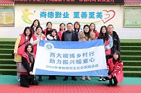 L(fng)Dɽаח ϴW(xu)vʷĻW(xu)Ժ W(xu)ԺL(fng)Sо(hu)(sh)`(du)С{(dio)_չ