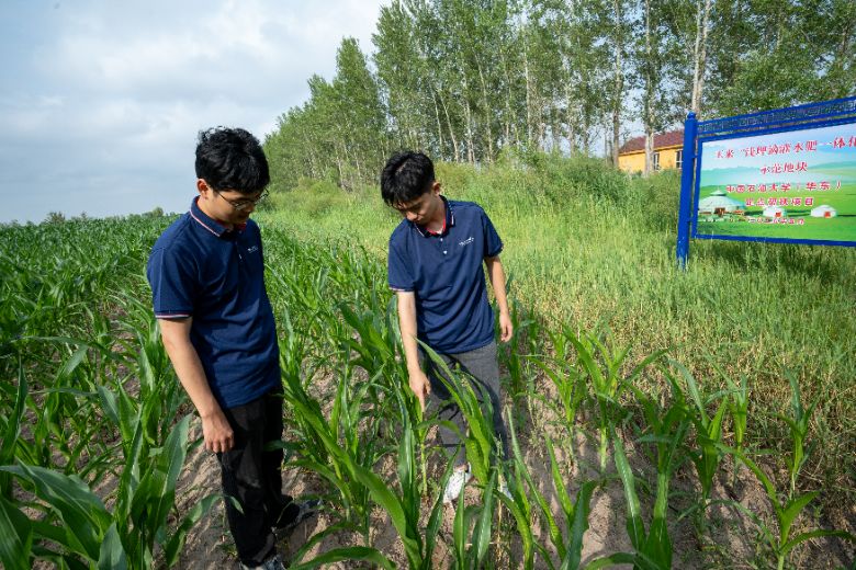 生態振興3 胡梓軒攝