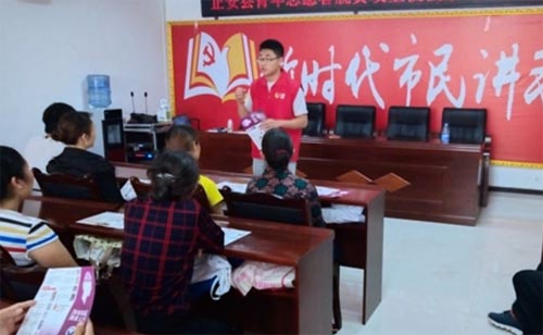 FҹУӖ(xn)hÓؚ(jin)