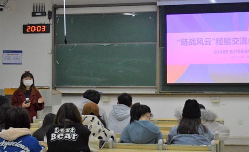 uW(xu)̌W(xu)Ժ_չ朑(zhn)L(fng)ơȫW(xu)