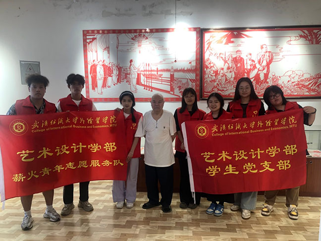 �Ļ�н���������������z���С���ˇ�g(sh��)�O(sh��)Ӌ�W(xu��)��н������־Ը����(w��)����������l(xi��ng)���`