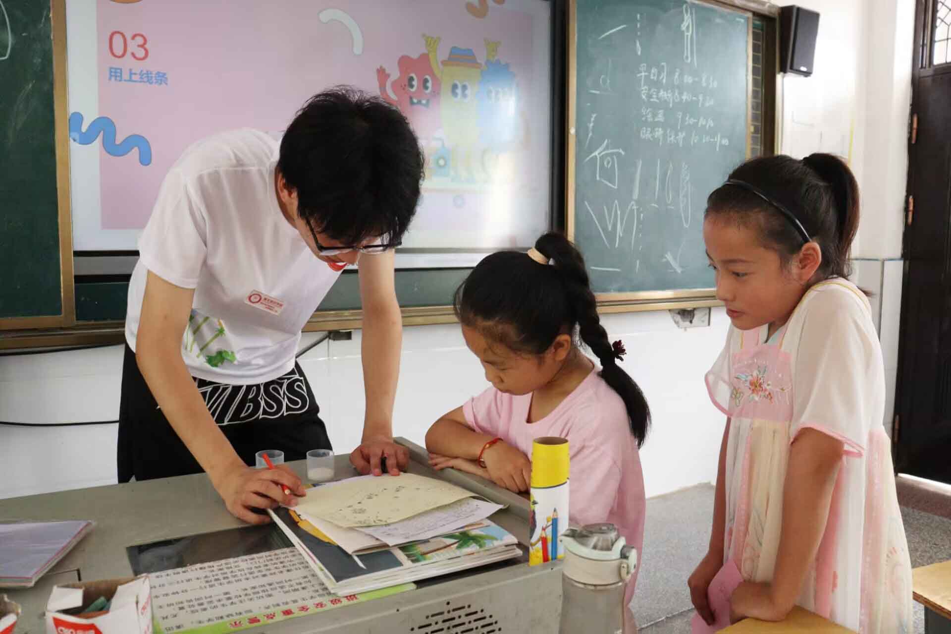 t(y)ˎW(xu)Ժ:yͬ ů