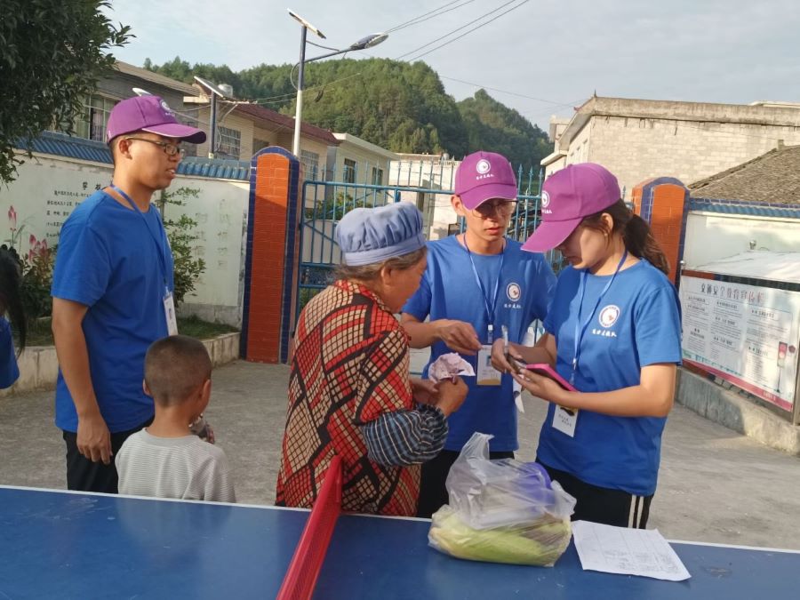 ɽ��·�L��ǰ·�����й���